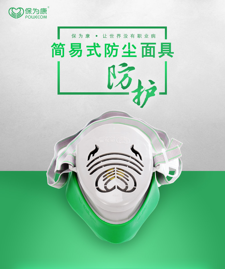 梦想国际 8b563
