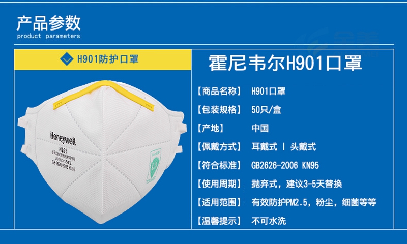 梦想国际 4c05d