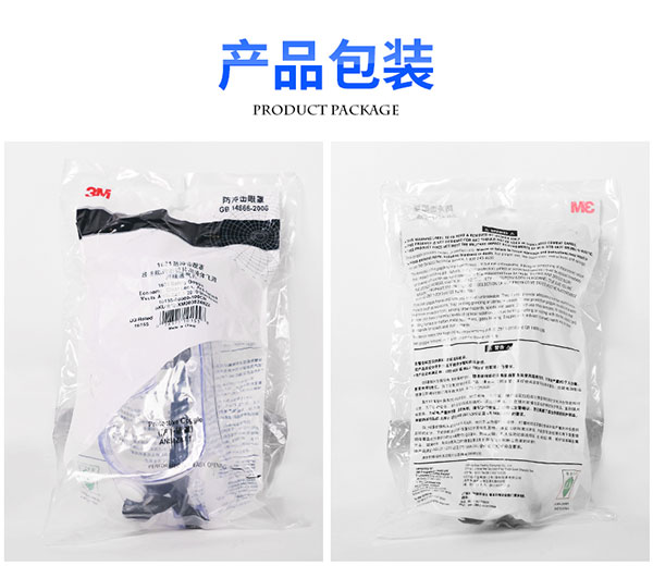 梦想国际 3ee6b
