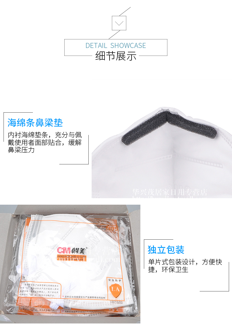 梦想国际 5bb2a