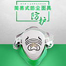 梦想国际 95024e58c62203e620ead6c9bee377c4