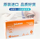 梦想国际 b5e59c8d6551c725c227ca6c58d55d77