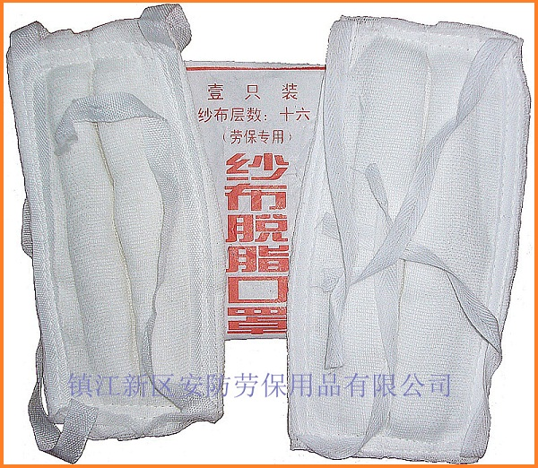 梦想国际 e52eecfee74262b8455d394c6afbad58